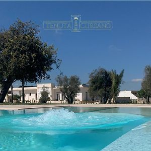 Tenuta Cursano